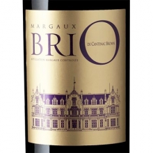 肯德布朗莊園副牌干紅葡萄酒 Brio de Cantenac Brown 750ml