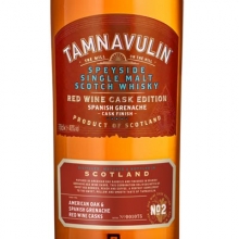 塔木嶺西班牙歌海娜紅酒桶單一麥芽蘇格蘭威士忌  Tamnavulin Spanish Grenache Cask Finish Speyside Single Malt Scotch Whisky 700ml