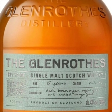 格蘭路思15年單一麥芽蘇格蘭威士忌 Glenrothes 15 Year Old Speyside Single Malt Scotch Whisky 700ml