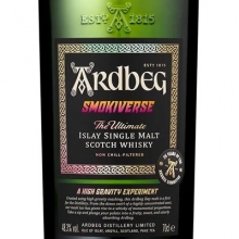 阿貝煙熏宇宙2025年限量版單一麥芽蘇格蘭威士忌 Ardbeg Smokiverse Limited Edition 2025 Islay Single Malt Scotch Whisky 700ml