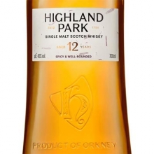 高原騎士12年單一麥芽蘇格蘭威士忌 Highland Park Aged 12 Years Single Malt Scotch Whisky 700ml