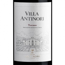 【買一贈一】安東尼世家安東尼園干紅葡萄酒 Marchesi Antinori Tenuta Antinori Villa Toscana IGT 750ml