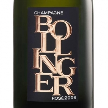 堡林爵2006年限量版桃紅香檳 Bollinger Rose Vintage 2006 Limited Edition 750ml